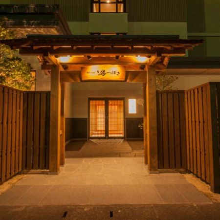 Onyado Nono Sakaiminato Natural Hot Spring Экстерьер фото